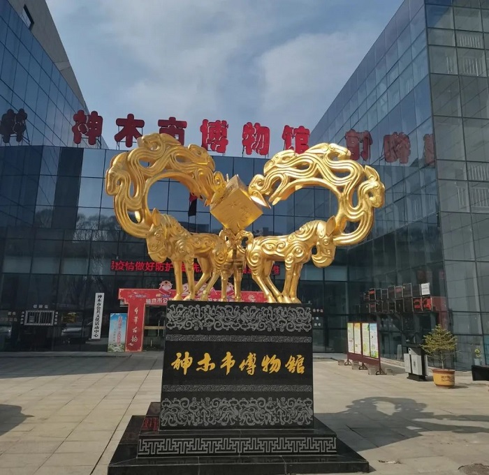 2023年第6期活动地点：神木市博物馆